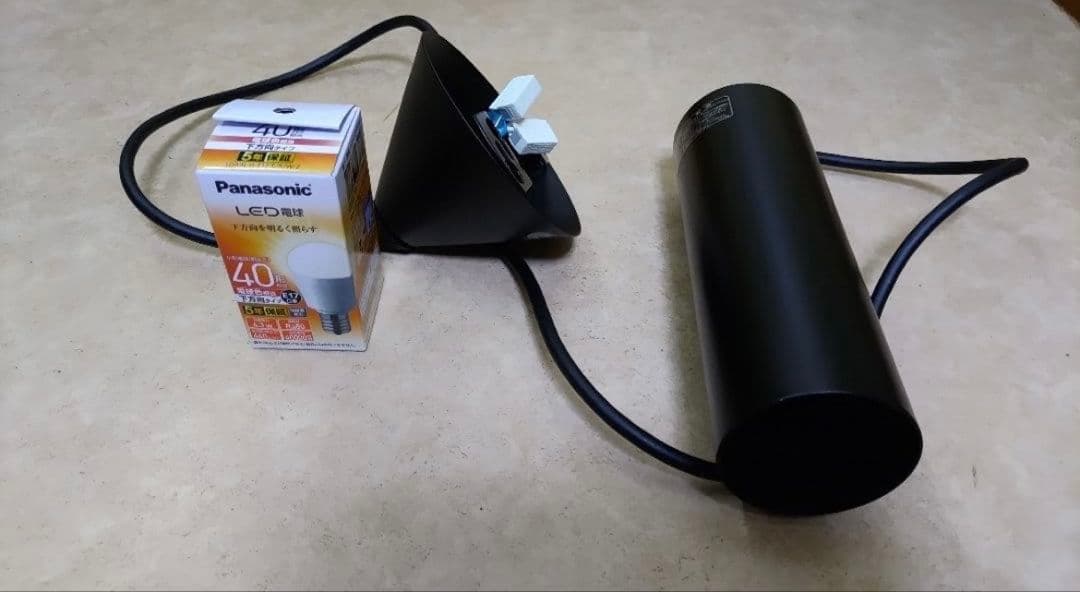 AP38120L　3個セット