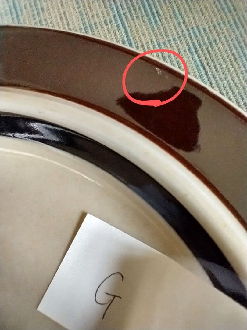 ARABIA/アラビア Ruija/ルイヤ 20cmプレートG