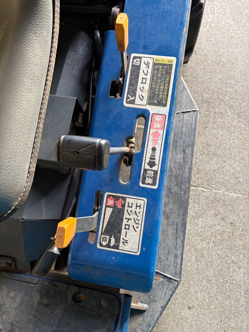 丸山乗用モア MGA182