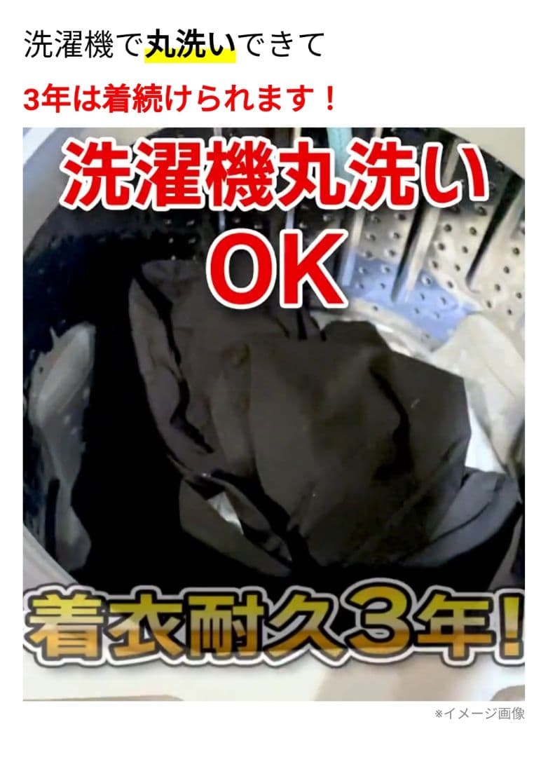 HEATTRAP サウナ効果 Tシャツ XL 2枚