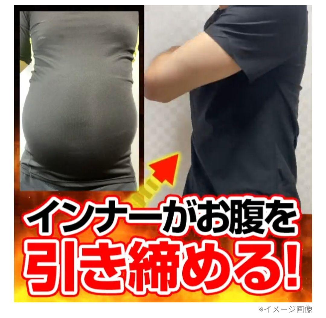 HEATTRAP サウナ効果 Tシャツ XL 2枚