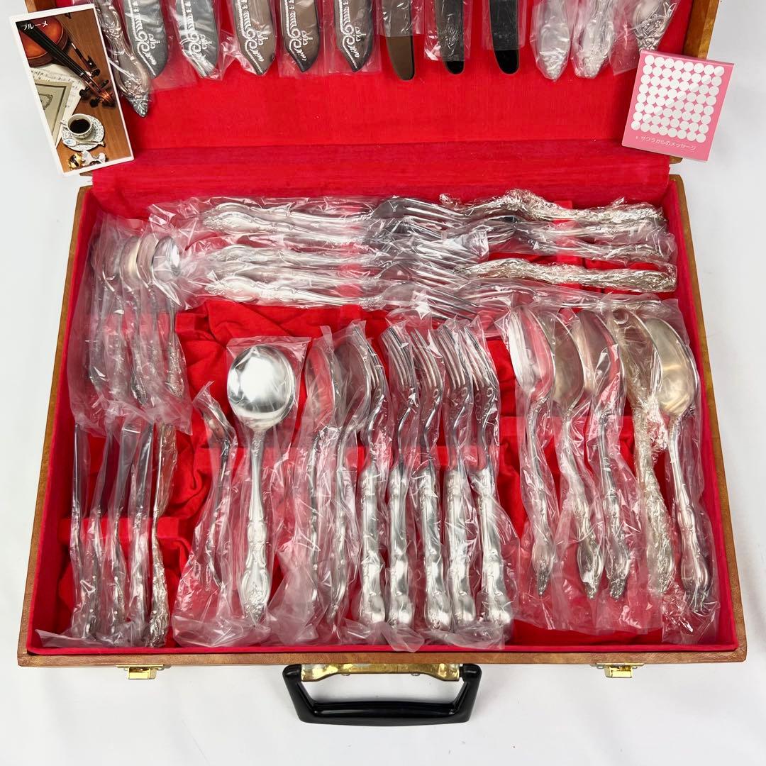 サクライ カトラリー セット ディナーセット フランス ニッケルシルバー