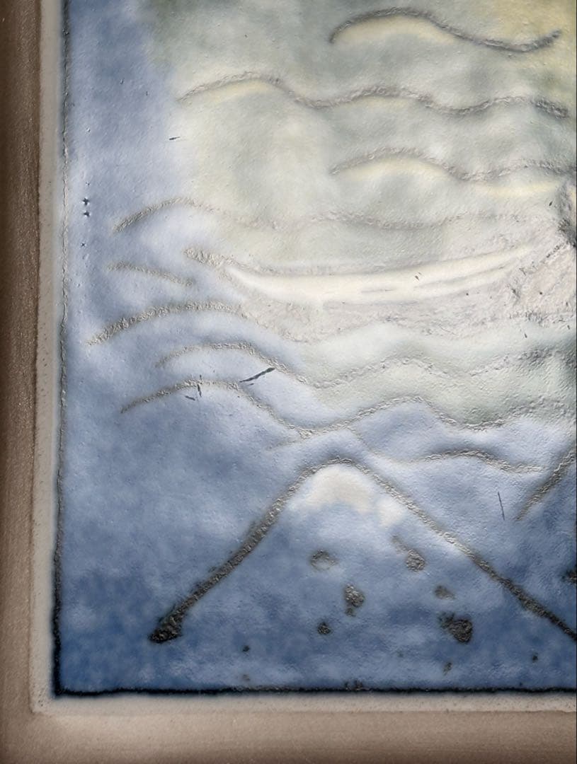 ARABIA ヘルヤ \"Kesäunelma\" 陶板画