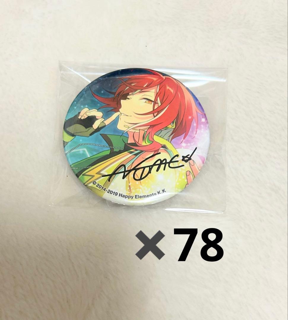 逆先夏目 缶バッジ - メルカリ