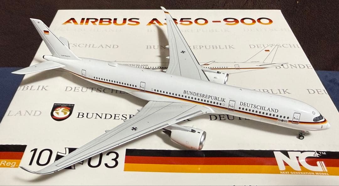 ドイツ空軍 政府専用機 A350-900 1/400 飛行機模型