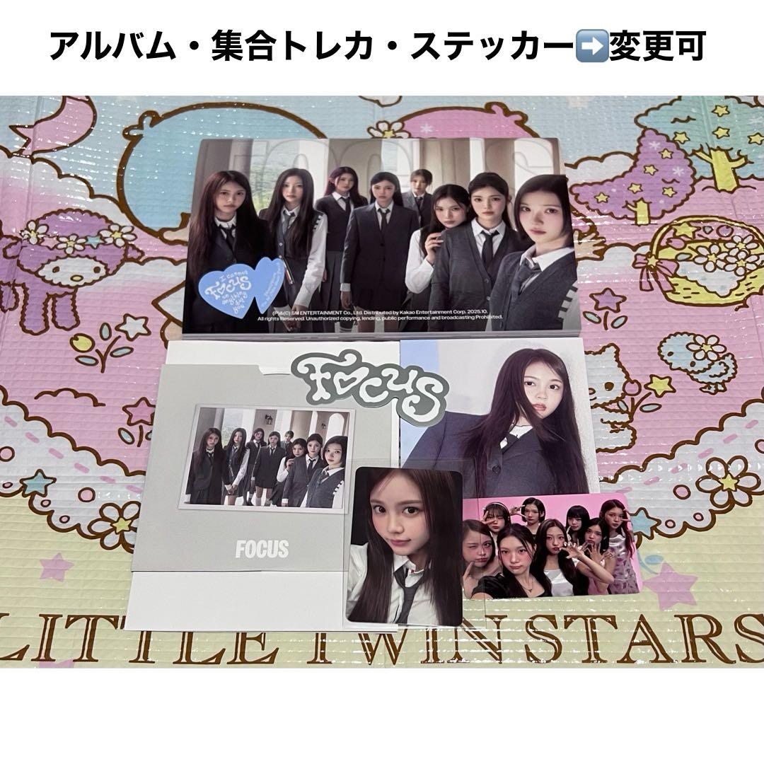 Hearts2Hearts FOCUS トレカ カルメン - メルカリ