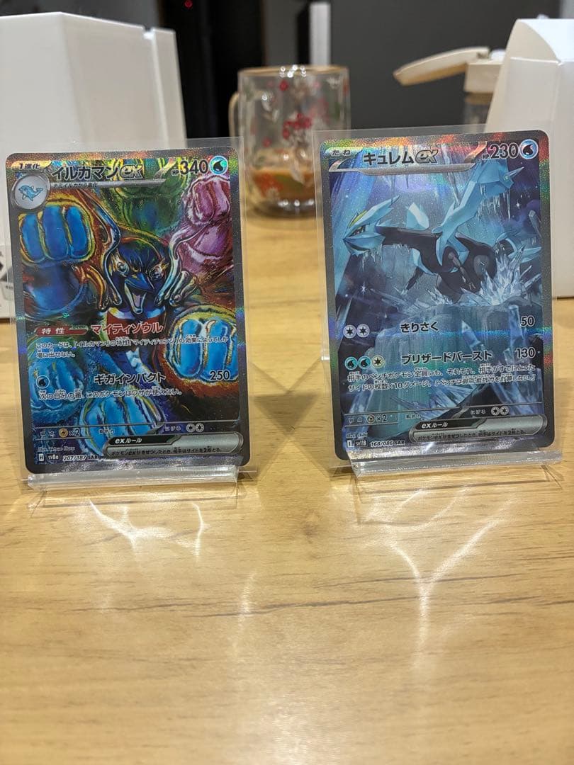 ら*す様 トウコSAR ポケカ SAR ＳＲまとめ売り