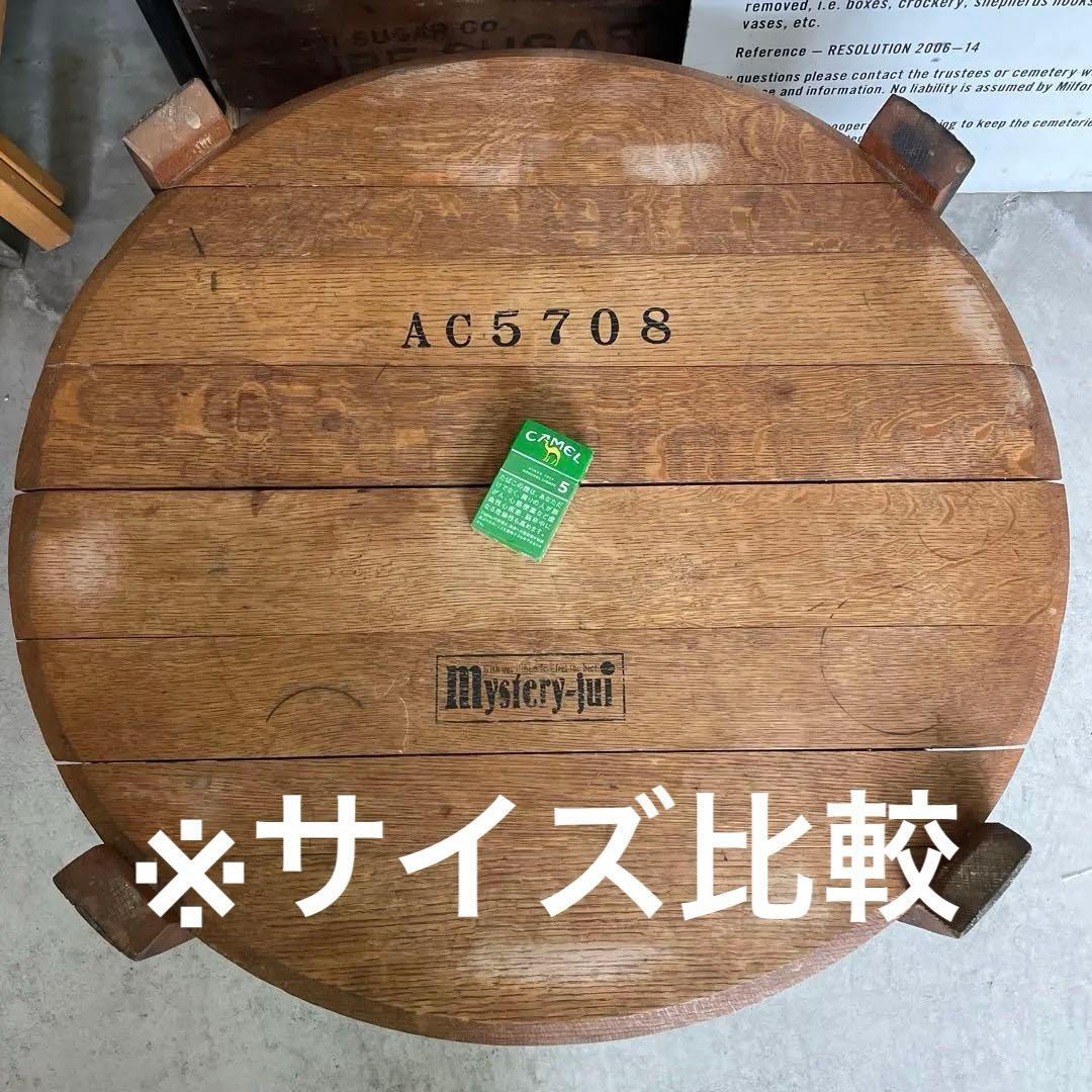 【天板のみ】ラウンド型 ウッド 円卓 WOOD 木製 ビンテージ レトロ