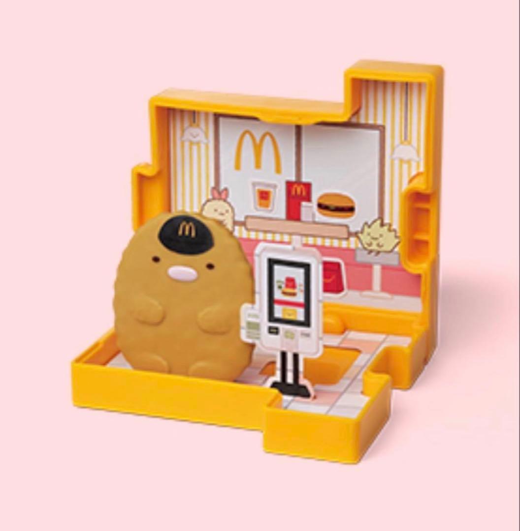 新品未開封】すみっコぐらし マクドナルド 2025 とんかつ - メルカリ