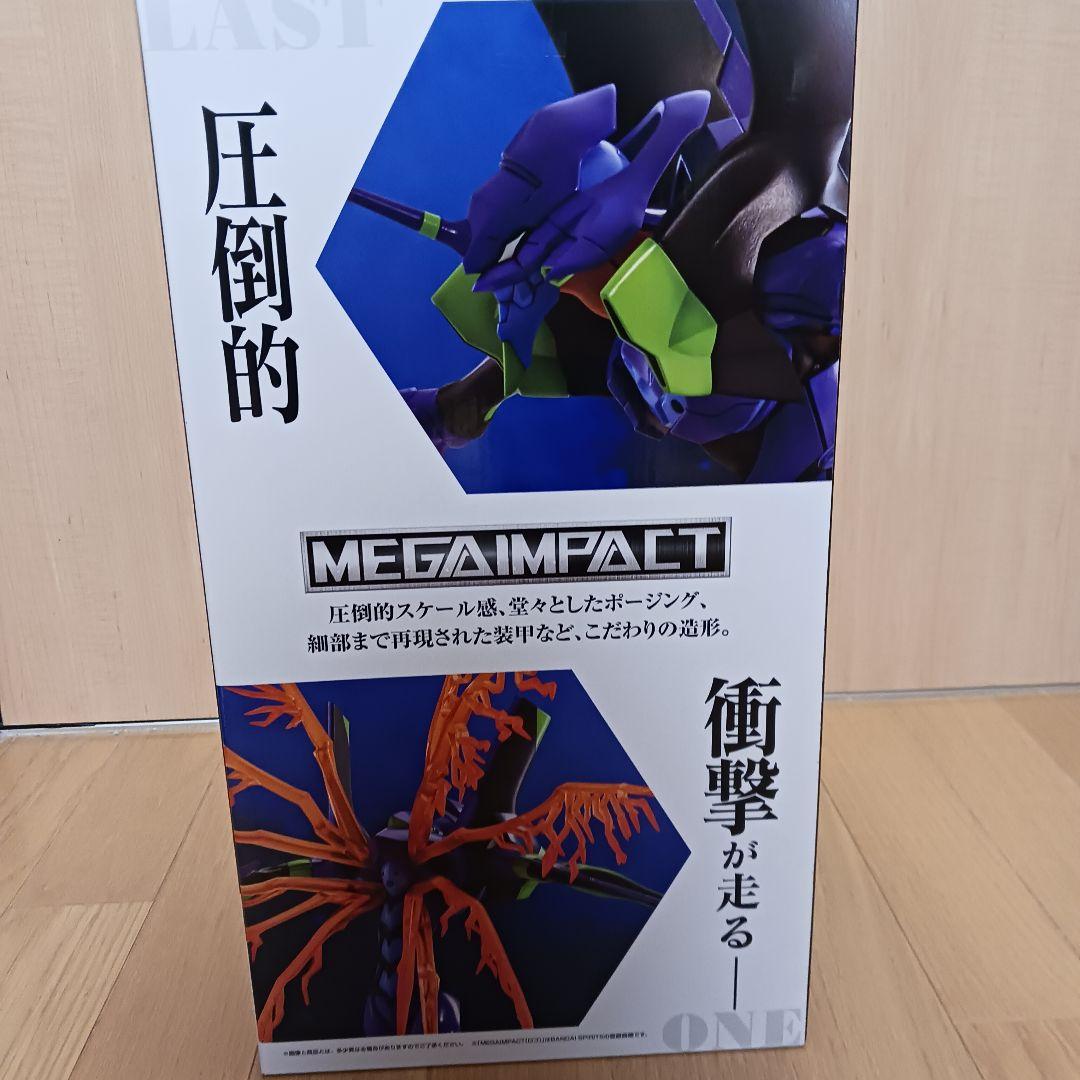 エヴァンゲリオン一番くじ　ラストワン賞おまけ付き