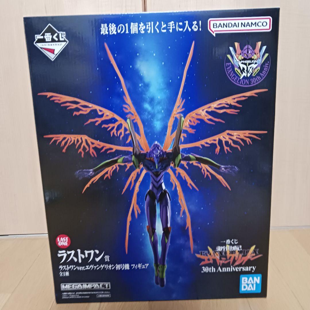 エヴァンゲリオン一番くじ　ラストワン賞おまけ付き