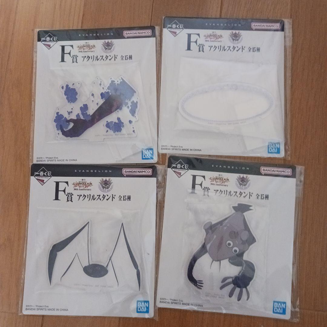 エヴァンゲリオン一番くじ　ラストワン賞おまけ付き