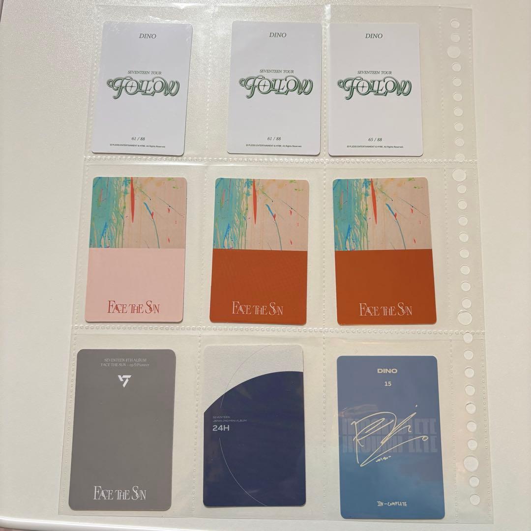 SEVENTEEN ディノ トレカ まとめ売り - メルカリ