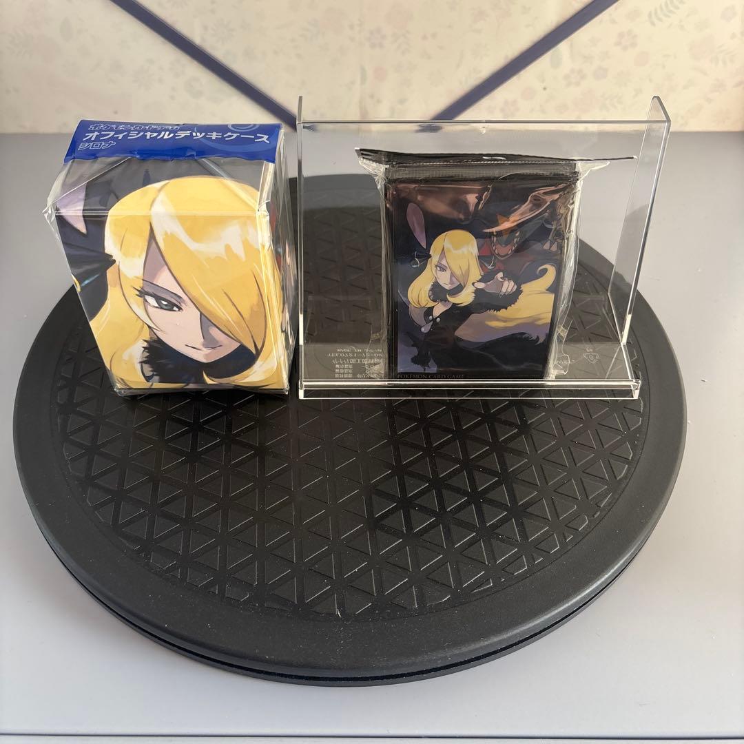 未開封　ポケモンカードゲーム　シロナ　デッキシールド＆デッキケース