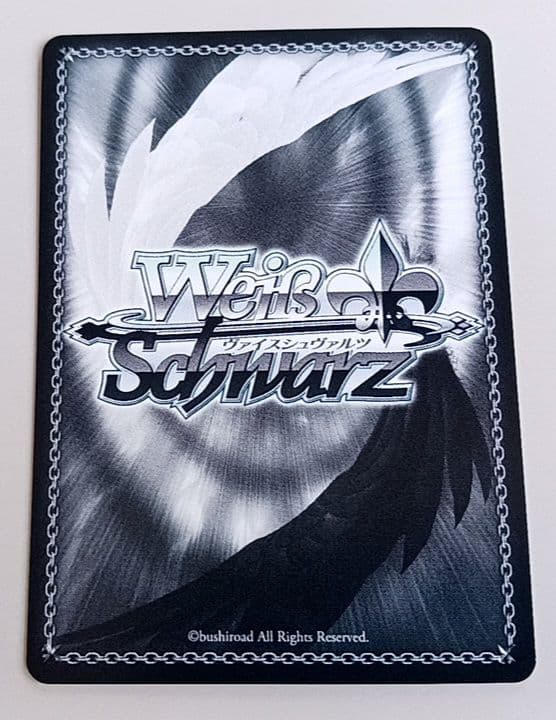 オカルト嫌いな高性能アンドロイド アリス SP　サイン