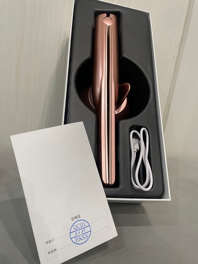 メディラ　ソニックシャインプロ　超音波アイロン　限定カラー