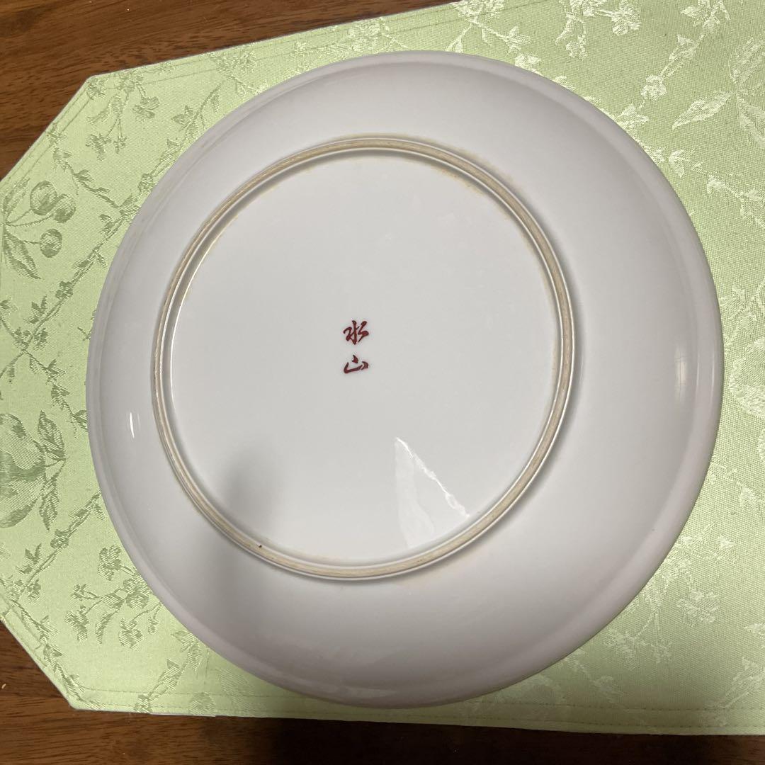 有田焼 水山 染錦 赤絵 飾り皿 古伊万里 大皿 - メルカリ