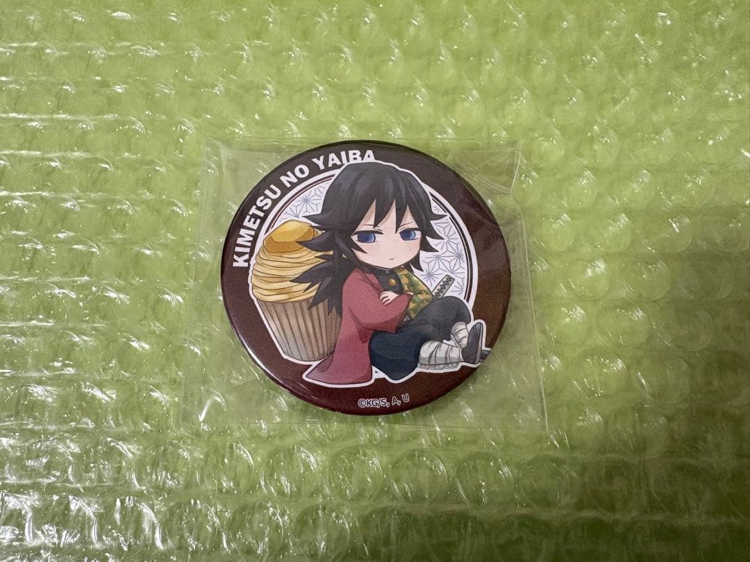 鬼滅の刃 プリロール 缶バッジ 冨岡 義勇