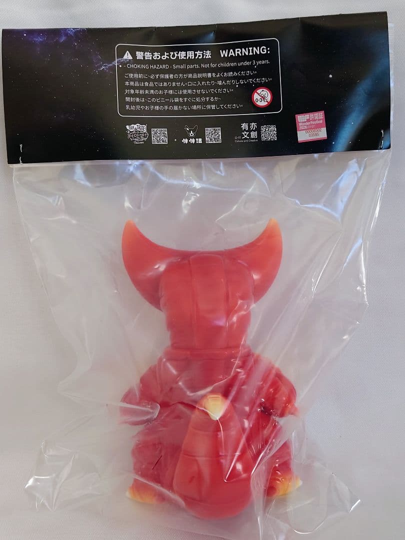 Sho Sho boom ゴモラ ワンフェス momoco studioデンボク - メルカリ