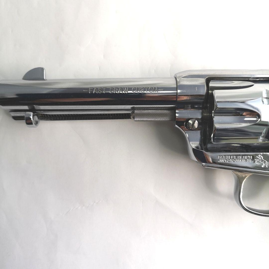 ハートフォードコルトSAA FDC（ファストドロウカスタム）シルバー