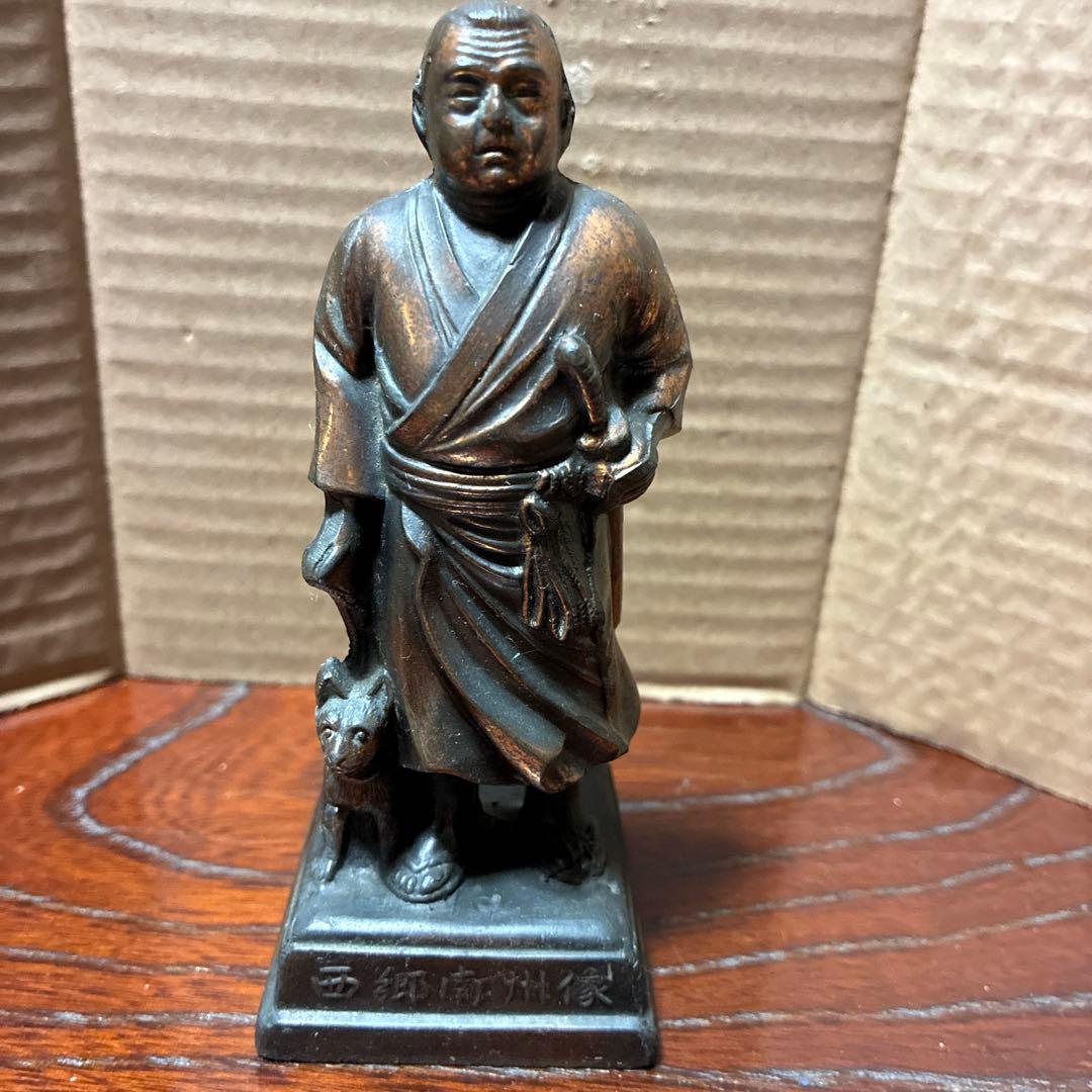 西郷隆盛 置物 - メルカリ