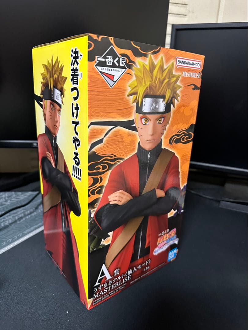 NARUTO MASTERLISE A賞 仙人モード