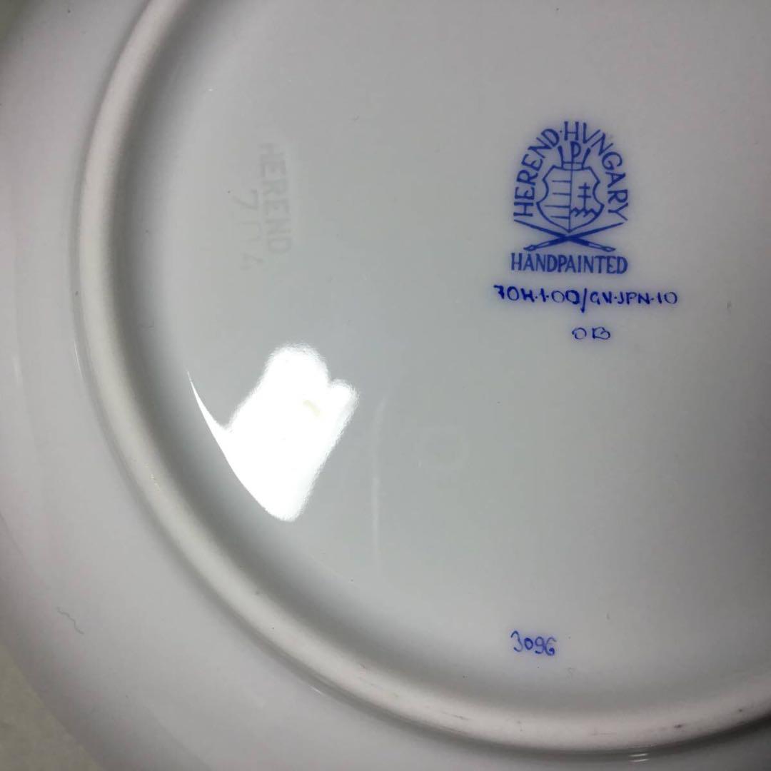 ヘレンド◆グスターブ フルーツボウル×5 ◆Herend 小鉢 花 フラワー