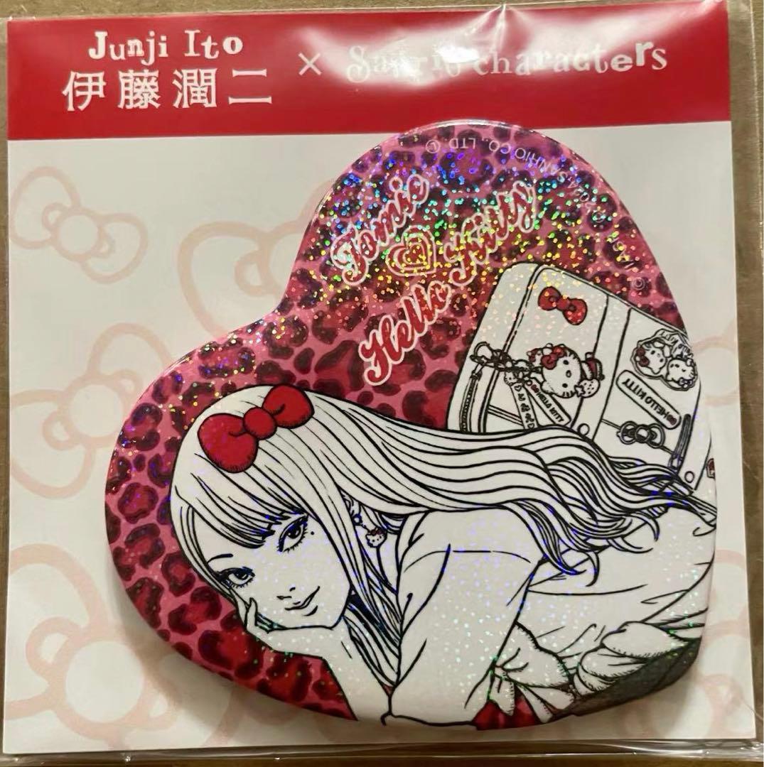伊藤潤二×サンリオコラボ ホログラムハート缶バッジ ギャル富江×ハロー