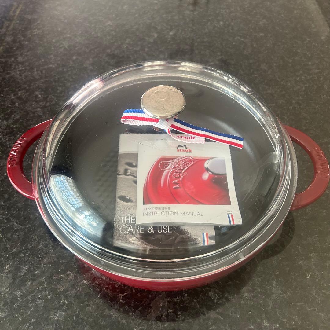 ストウブニダベイユ24cm チェリー ドームガラス蓋付き