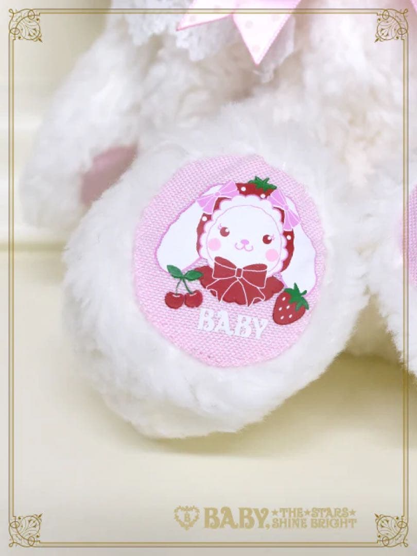 いちごになりたいうさくみゃちゃんポシェット - メルカリ