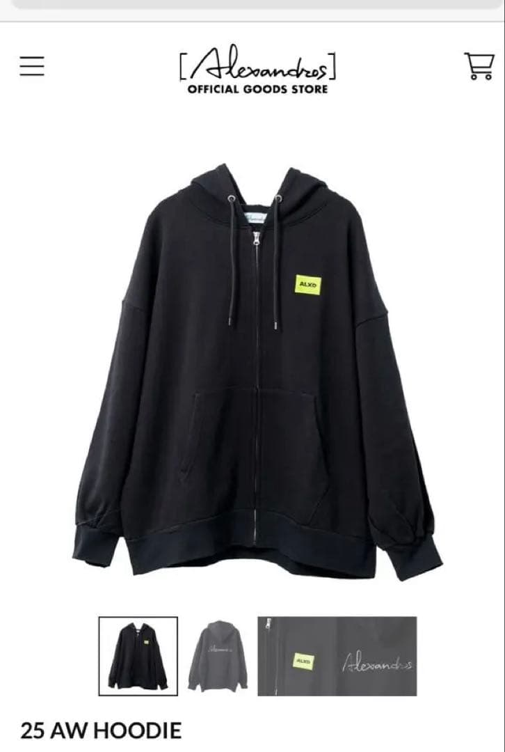 ［Alexandros ］25 AW HOODIE XL ブラック