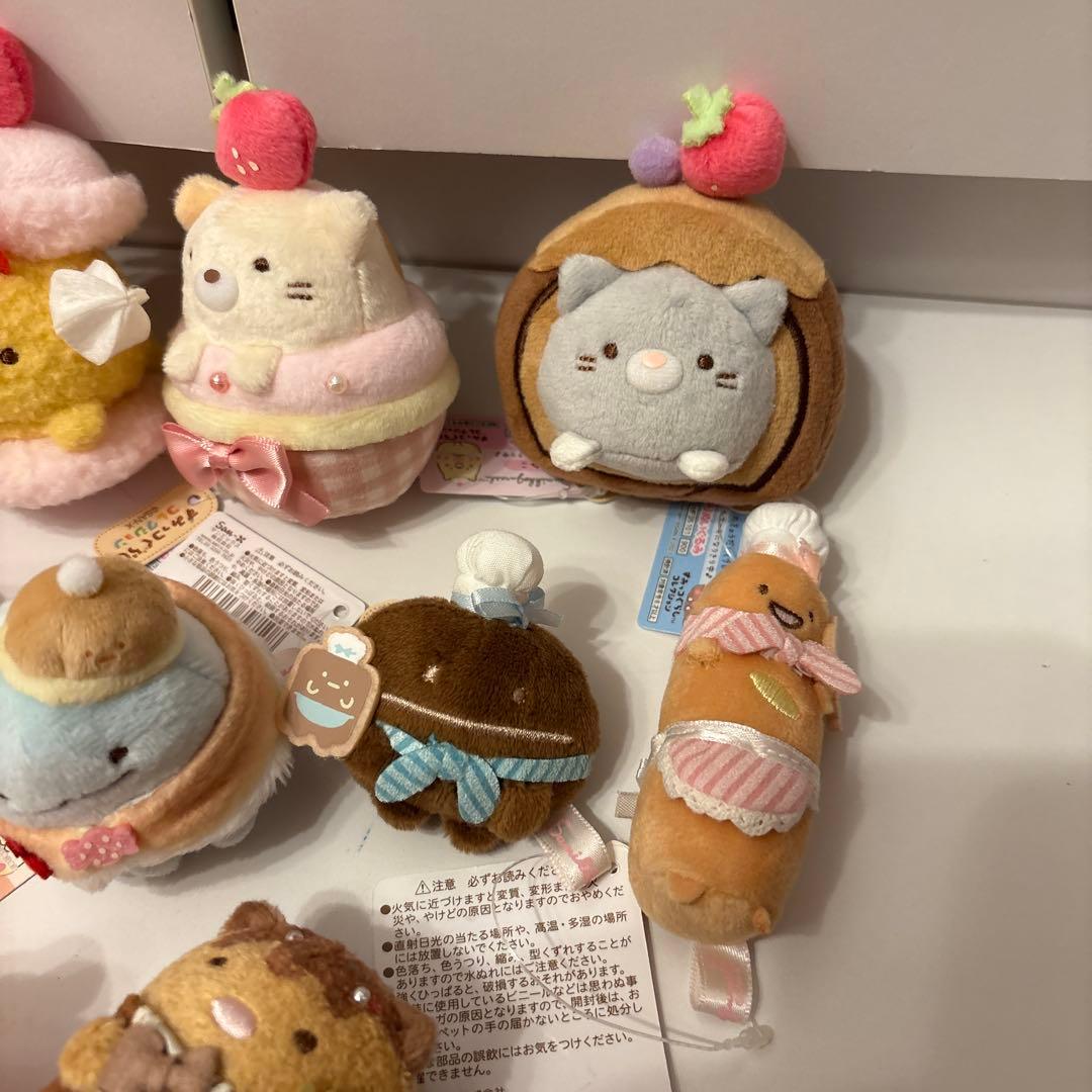 すみっコぐらし ねこのきょうだいとおかし屋さん