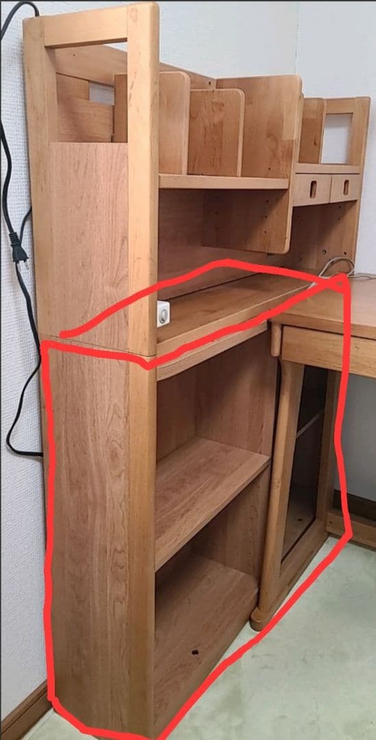 コイズミデスクの付属収納ユニットの下の部分