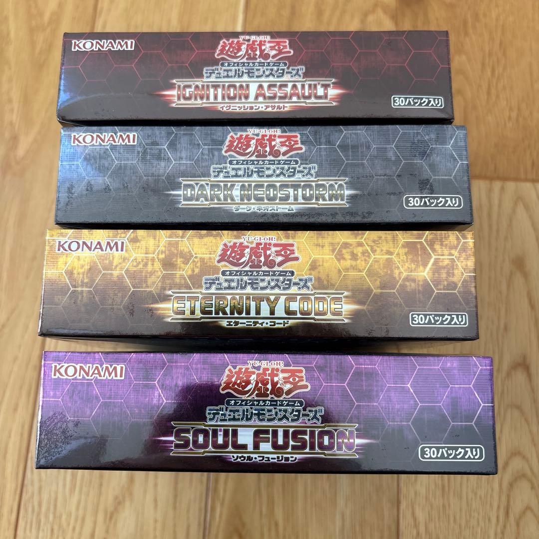 遊戯王OCG 絶版 未開封 BOX 第10期 シュリンク付き 20th ♡ - メルカリ