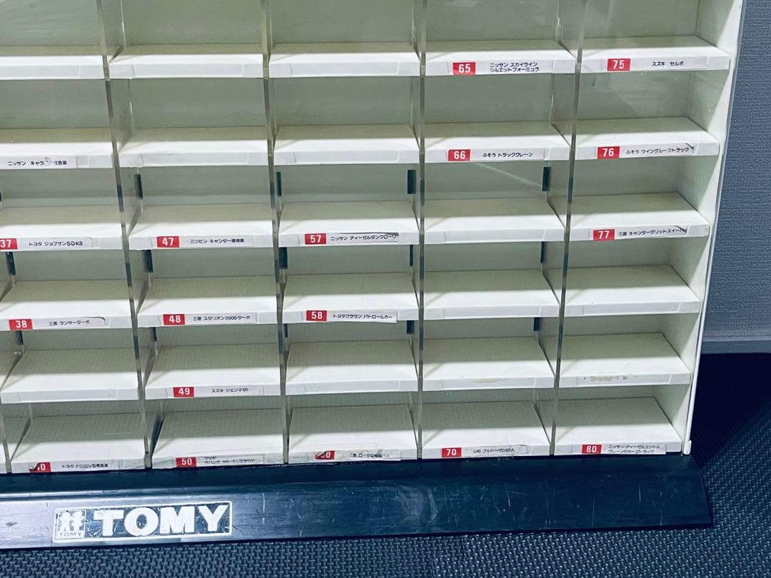 激レア トミカ 店頭ディスプレイ 国産車シリーズ 非売品 ケース ビンテージ