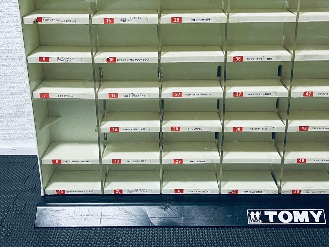 激レア トミカ 店頭ディスプレイ 国産車シリーズ 非売品 ケース ビンテージ