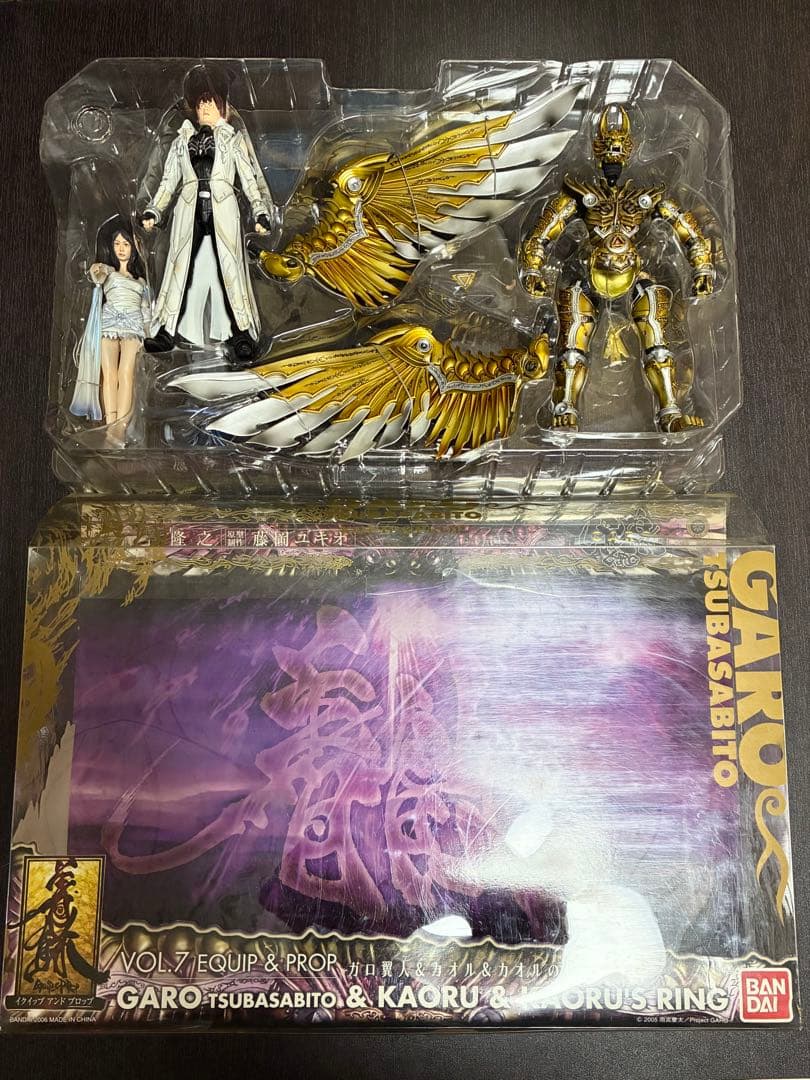 開封のみ未使用品］牙狼 GARO VOL.7ガロ翼人＆カオル＆カオルの指輪