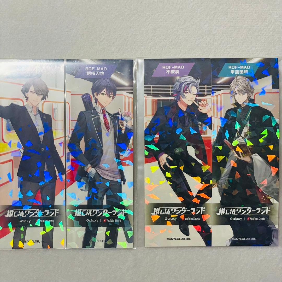 すず様 リクエスト 3点 まとめ商品 - メルカリ