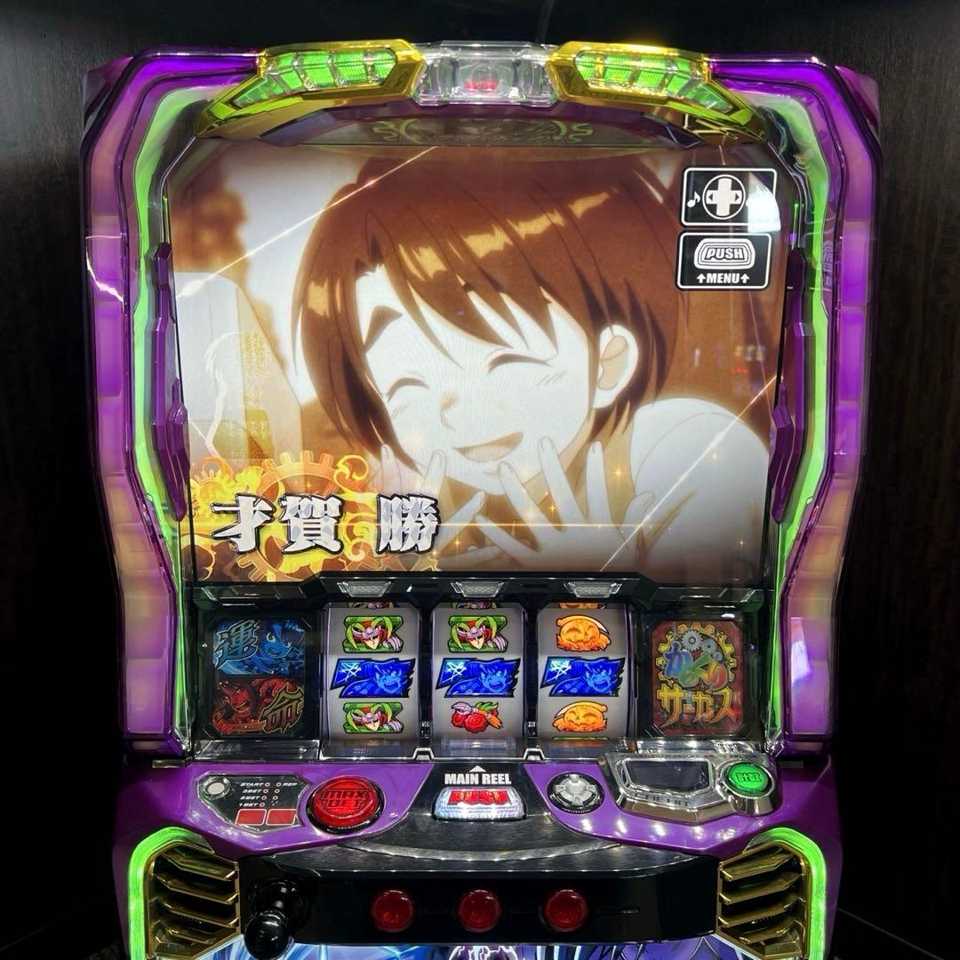 スマスロ「からくりサーカス・フェイスレスパネル」 送料無料 パチスロ