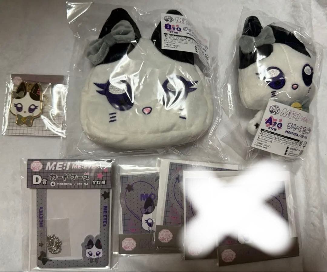 ME:I キャラ福くじ 笠原桃奈 MO:NA コンプセット - メルカリ