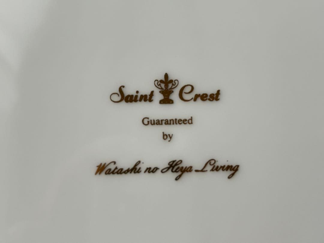 私の部屋リビング　プレート　計6枚