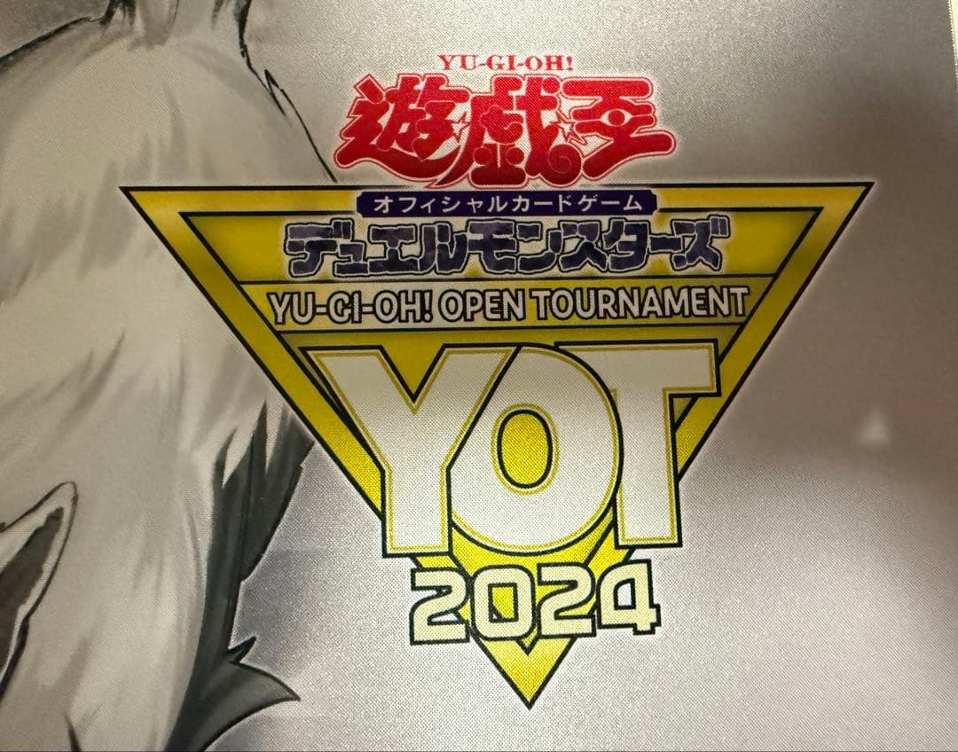 最安値】 遊戯王 遊戯王 白き森のシルヴィ プレイマット YOTSG 2024