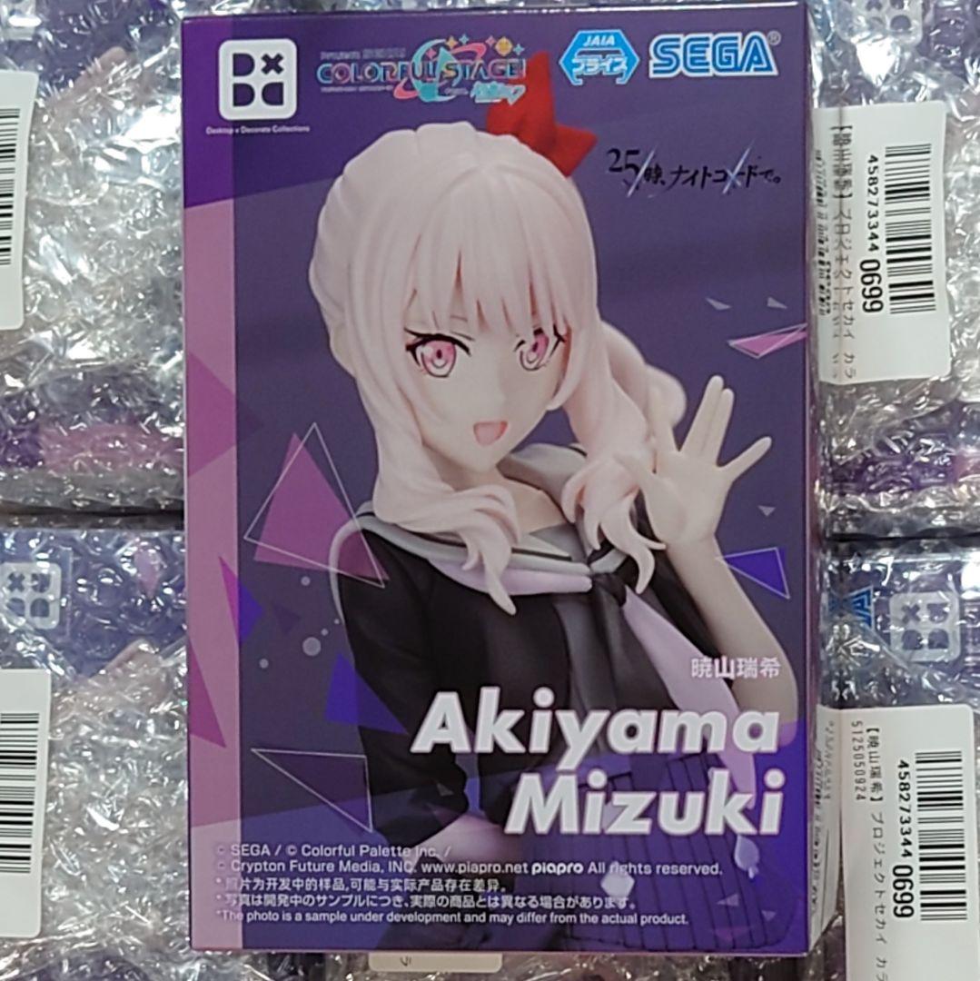 STPR Family Festival!! めておら 明雷らいと パズル