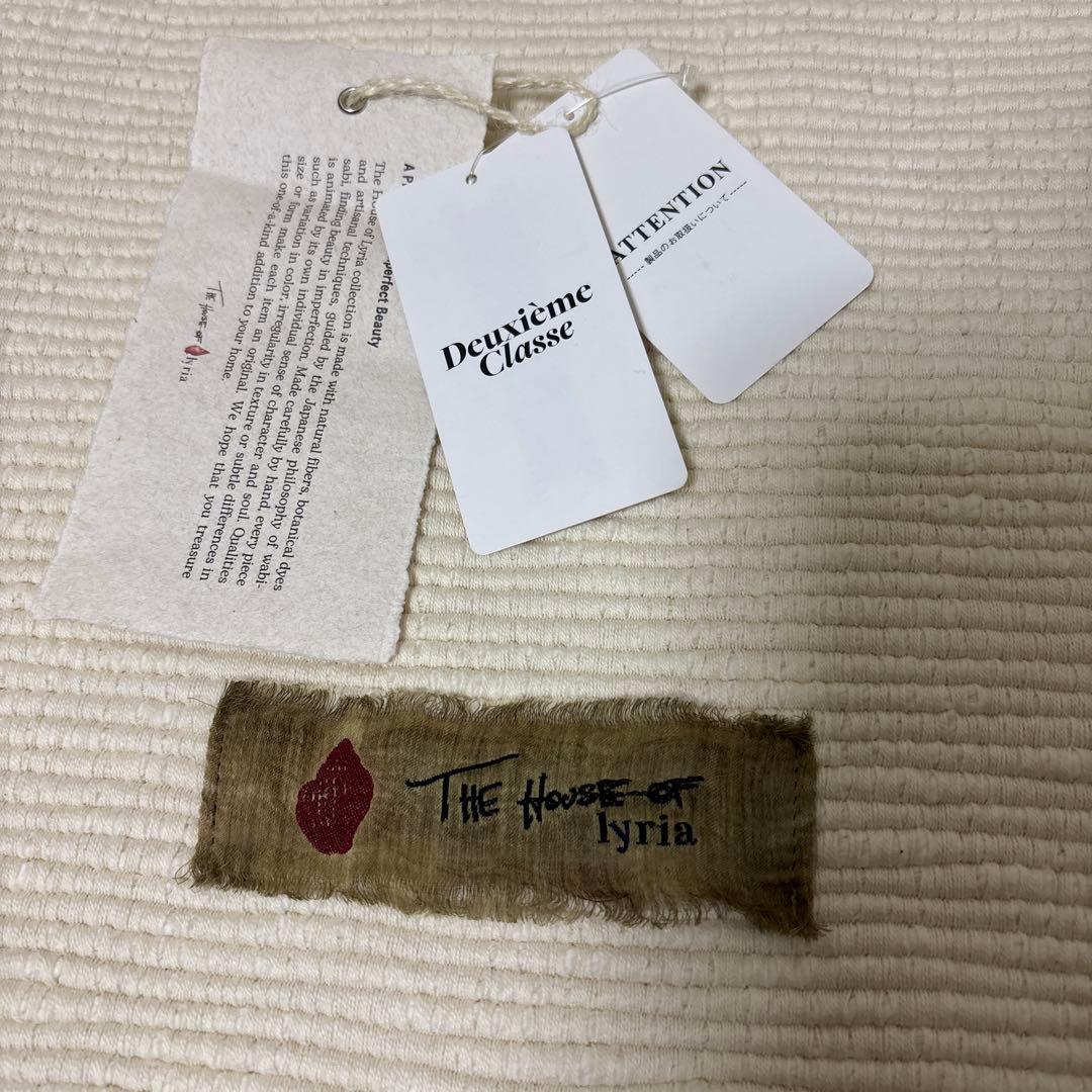 The House of Lyria★未使用 マルチカバー ラグ ブランケット