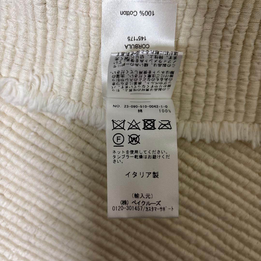 The House of Lyria★未使用 マルチカバー ラグ ブランケット