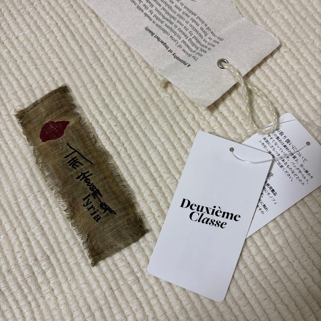 The House of Lyria★未使用 マルチカバー ラグ ブランケット