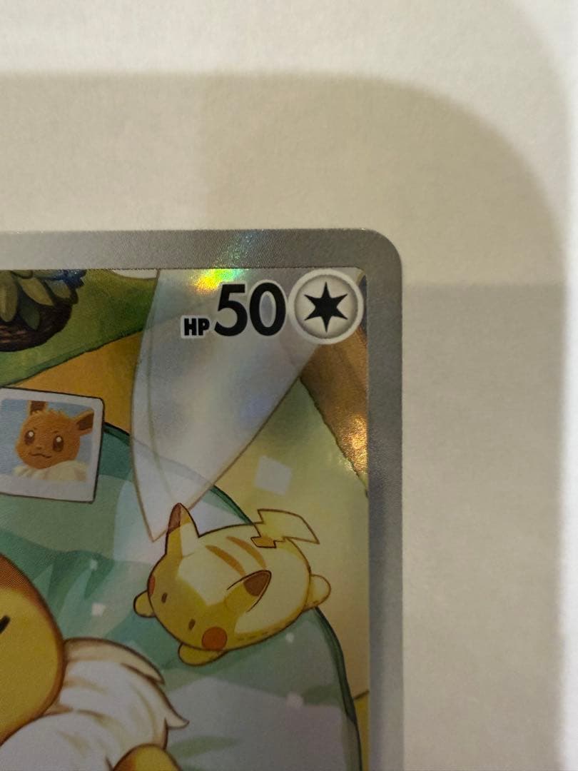 ポケモンカード イーブイ MC 755/742 スタートデッキ100