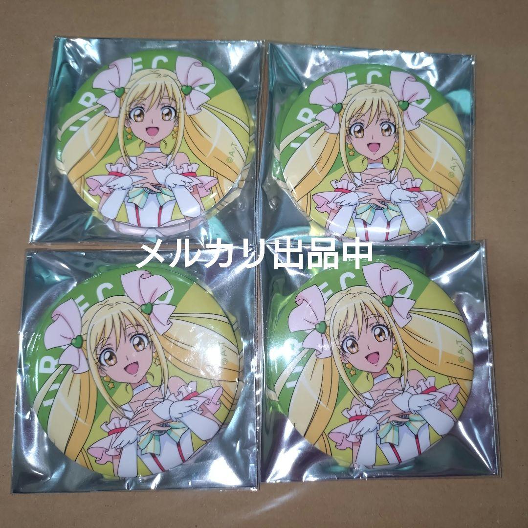 キュアエコー プリティピックアップ缶バッジ プリキュア - メルカリ