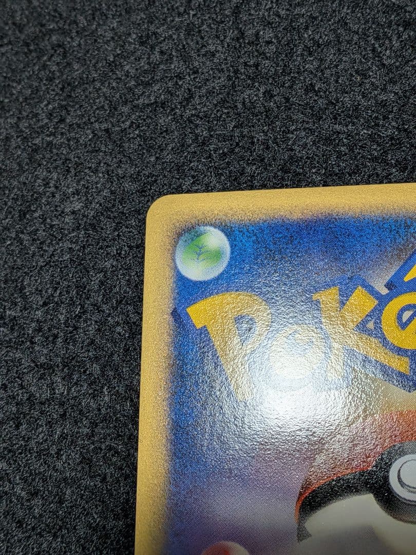 美品　プロモ　ラティオス ラティアス　045/L-P 046/L-P 　ポケモン