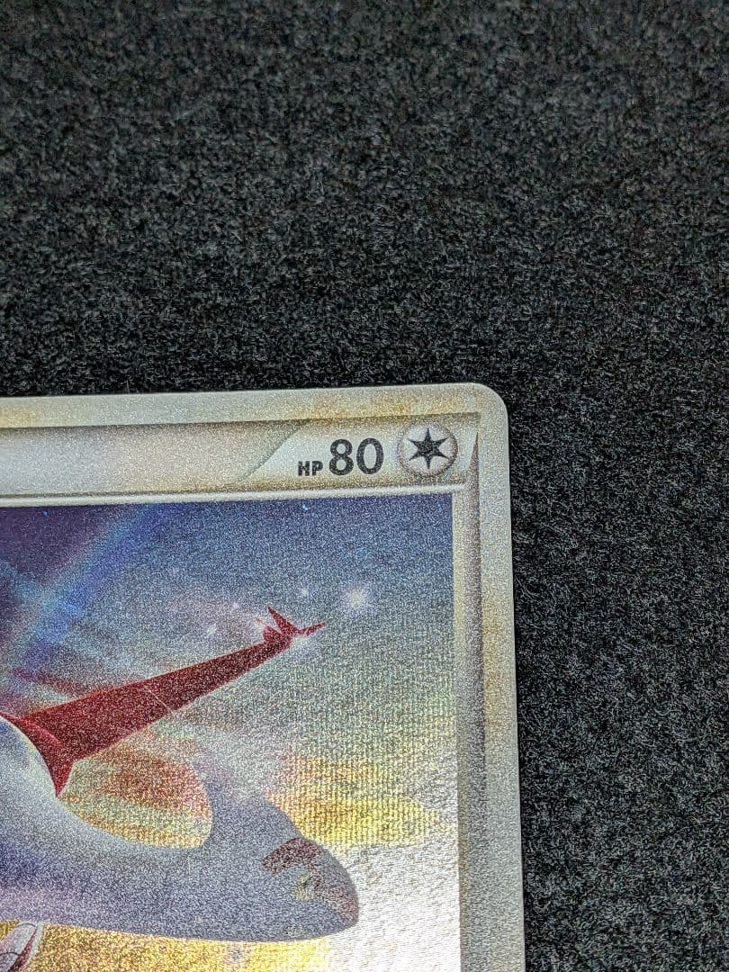 美品　プロモ　ラティオス ラティアス　045/L-P 046/L-P 　ポケモン